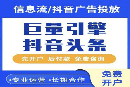百度推广实战案例：提升品牌知名度的秘诀