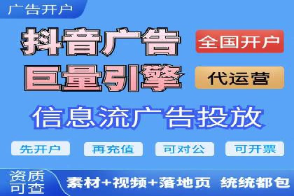 高效百度竞价策略分享与案例