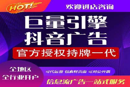 案例解读：如何通过SEM推广实现竞价代运营