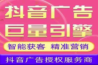 某品牌通过SEM关键词实现品牌推广的实战案例